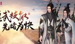 国风伙伴最新爆料消息,揭秘最新国风潮流动态